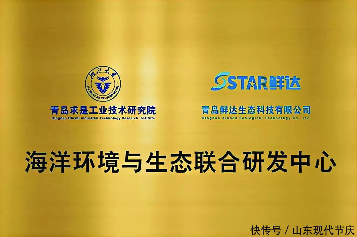 天辰娱乐官方网站图片